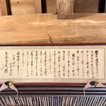 三谷製糖 羽根さぬき本舗 - 