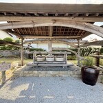 三谷製糖 羽根さぬき本舗 - 