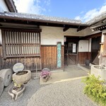 三谷製糖 羽根さぬき本舗 - 