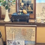 三谷製糖 羽根さぬき本舗 - 