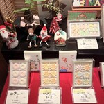 三谷製糖 羽根さぬき本舗 - 