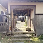 三谷製糖 羽根さぬき本舗 - 