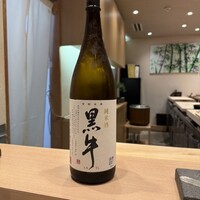 鮨 青海 青山店 - 