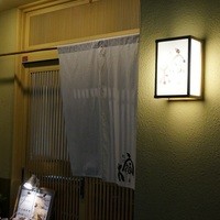 宿木 - 
