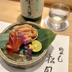 すし処 野毛 松風 - 香箱蟹