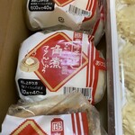 海中魚処 萬坊 - 角煮まんじゅう
      袋のままレンチン調理でお手軽です