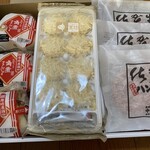 海中魚処 萬坊 呼子本店 - 今回の購入品