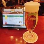 ビヤホールライオン - 