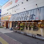 麺や食堂 - 外観