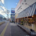 麺や食堂 - 外観