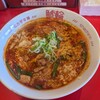 名古屋辛麺 鯱輪 - 旨辛にんにくラーメン