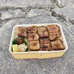 GEBURA - 