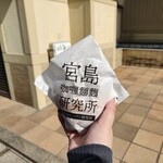 GEBURA - 