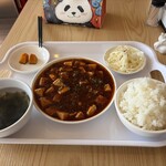 圓夢食堂 - 