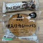 LAWSON - 