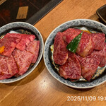 やきにく未完 - 