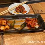 やきにく未完 - 