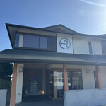 海鮮料理 みはる - 