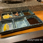 やきにく未完 - 