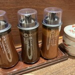 かつくら 大阪国際空港店 - 