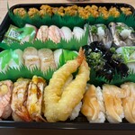 若竹丸 長崎本店 - 