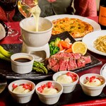 ビストロダイニング 我が家 - 