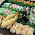 若竹丸 長崎本店 - 