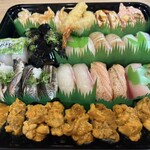 若竹丸 長崎本店 - 