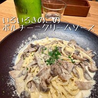 AWkitchen figlia 渋谷スクランブルスクエア - 