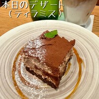 AWkitchen figlia 渋谷スクランブルスクエア - 