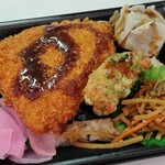 ジャパンミート卸売市場 - 