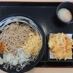 ゆで太郎 もつ次郎 - 