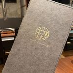 和牛焼肉やくにく 徹 - 