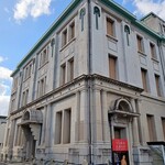 うお吟 - 敦賀市立博物館