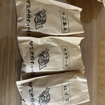 甲賀米粉たい焼き - 料理写真: