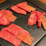 和牛焼肉やくにく 徹 - 