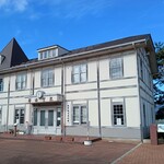 うお吟 - 敦賀鉄道資料館