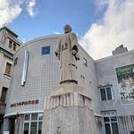 うお吟 - みなとつるが山車(やま)会館