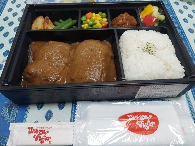 虎予約 錫 置物 干支 とら（寅） 黒漆加工 台付 [No.186C-3-1]｜薩摩錫器工芸館