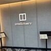 intellctuary