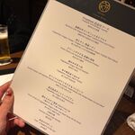 和牛焼肉やくにく 徹 - 