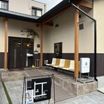 カフェウチダ - 