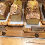 ノワ・ドゥ・ブール - 