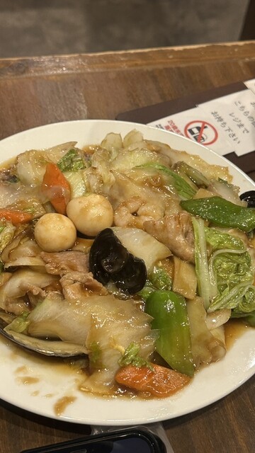 Gyoza Tatsujin Konan Ten