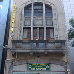 アンティカ・オステリア・ダル・ポンピエーレ