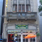 アンティカ・オステリア・ダル・ポンピエーレ - 入り口