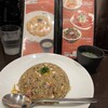 チャーハン王 新橋店