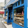 ヴァン ドゥ リュド 尾山台店