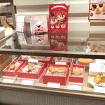 ノワ・ドゥ・ブール - 