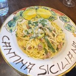 カンティーナ シチリアーナ トゥット イル マーレ - 